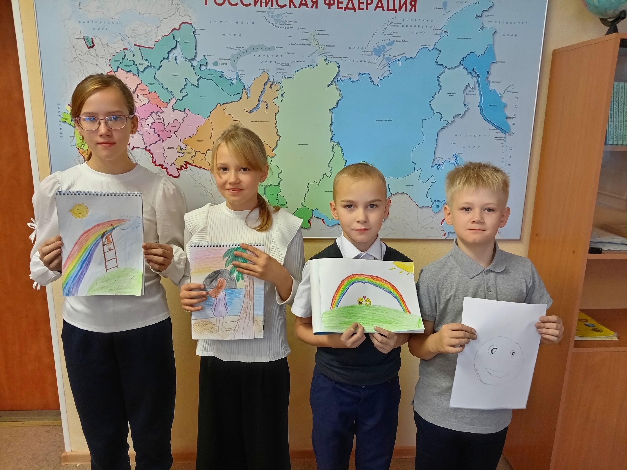 Неделя психологии.