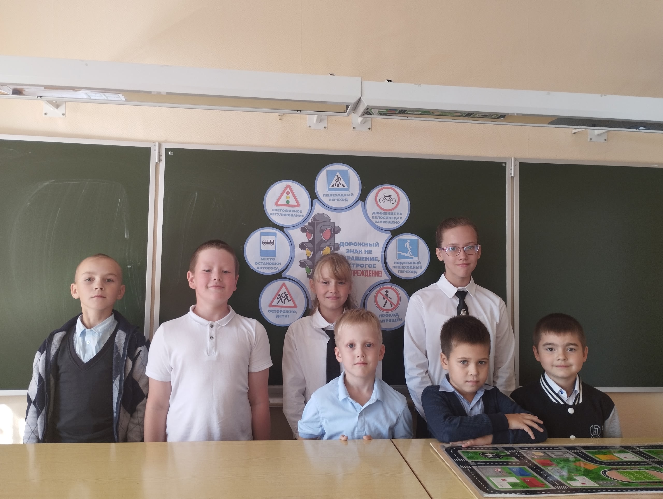 Неделя Безопасности на дорогах.