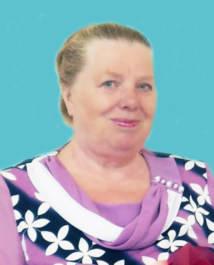 Тропина Александра Федоровна